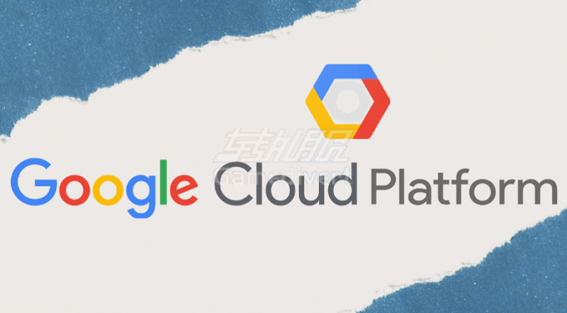 谷歌云账号怎么购买？Google Cloud谷歌云账号免费申请薅羊毛介绍2.png