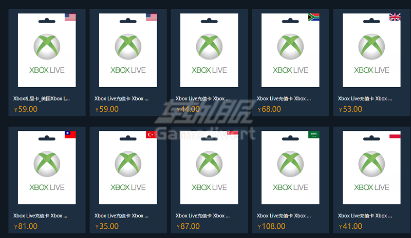 Xbox.png