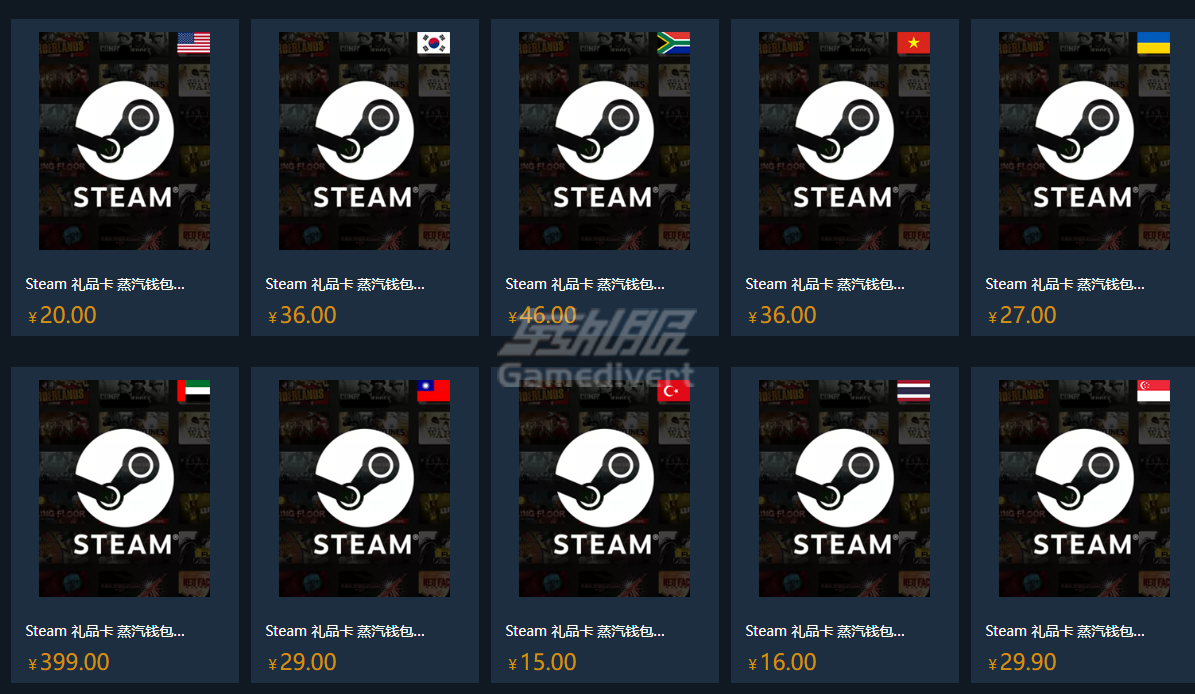 steam.png