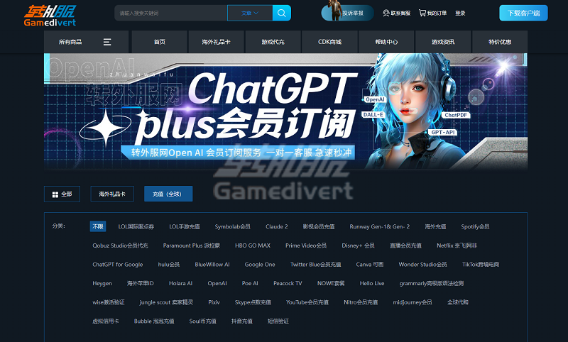 ab5d359de788f23d9d91c1dc860a8a5.png