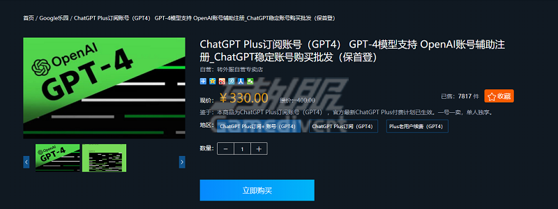 414366cc80a3e3ac8ee2346ae6b5a0c.png