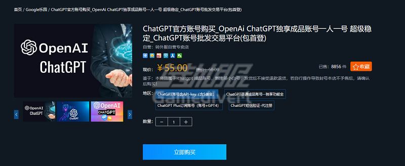 1c4fbdafc56608b1657c4359b3c8aa4.png