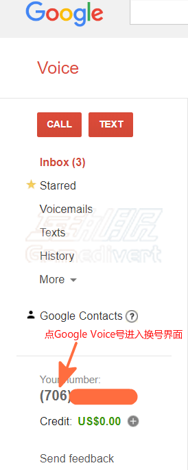 Google Voice 保号,2Google Voice 永久号码.png