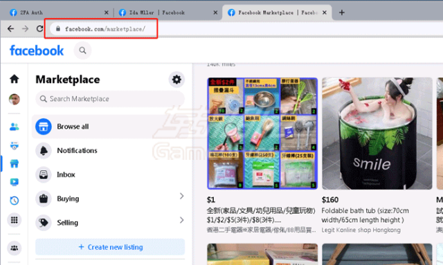 申请开通Facebook商城marketplace六个步骤.png