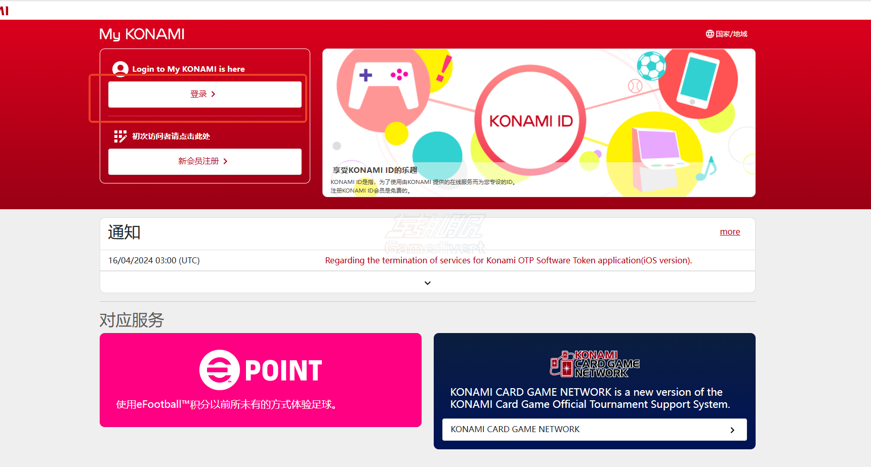 screenshot_2024-11-28_18-35-07.png