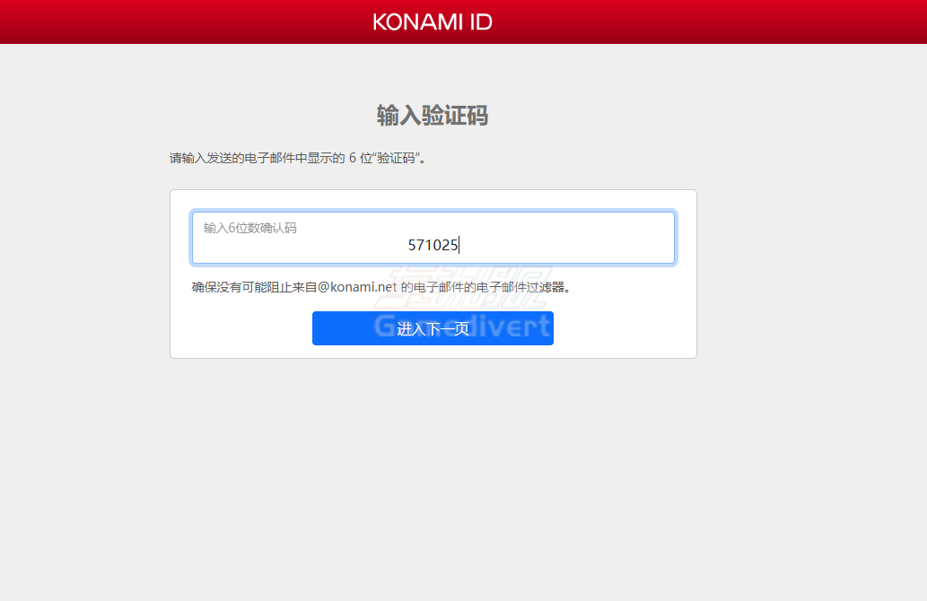 screenshot_2024-11-28_18-37-54.png