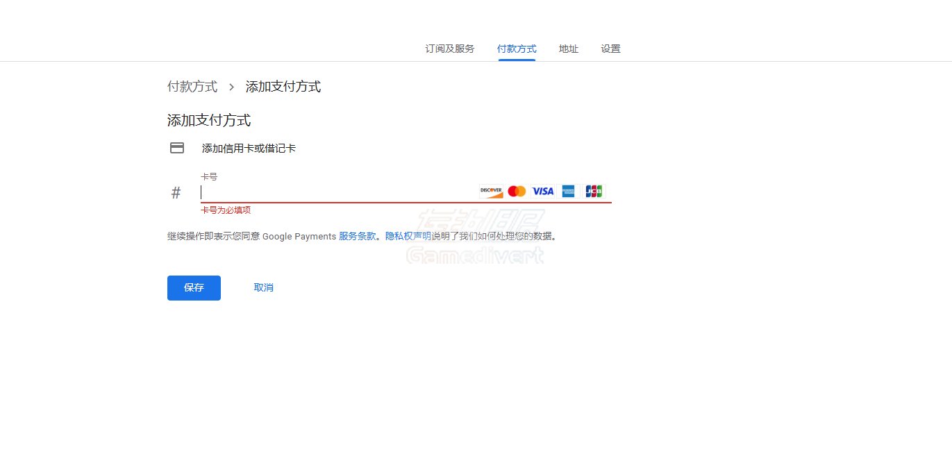 screenshot_2024-12-13_17-35-27.png