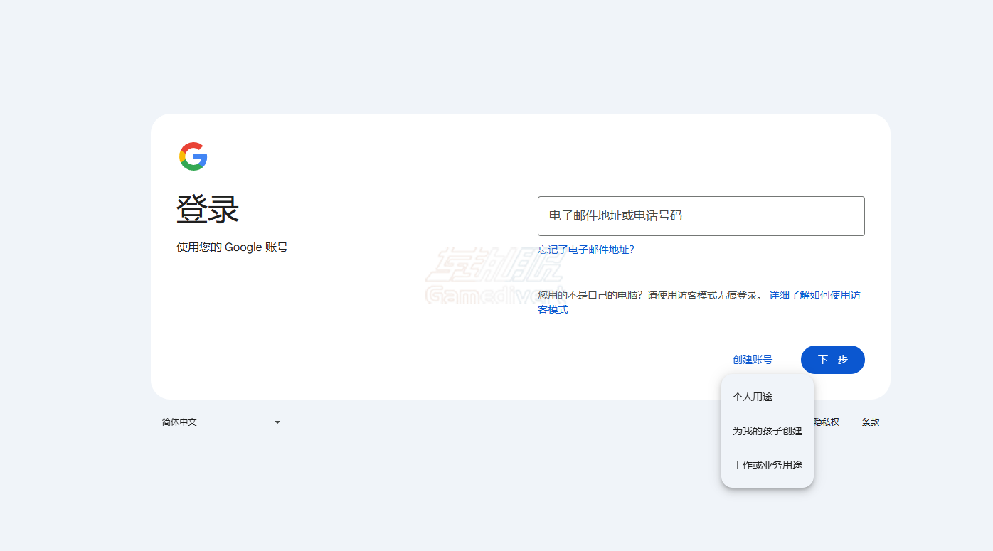screenshot_2024-12-13_17-17-49.png