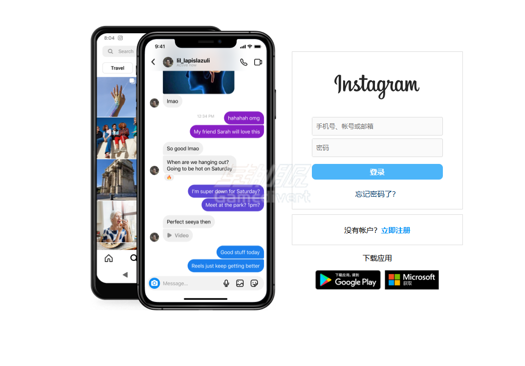 Instagram注册.png