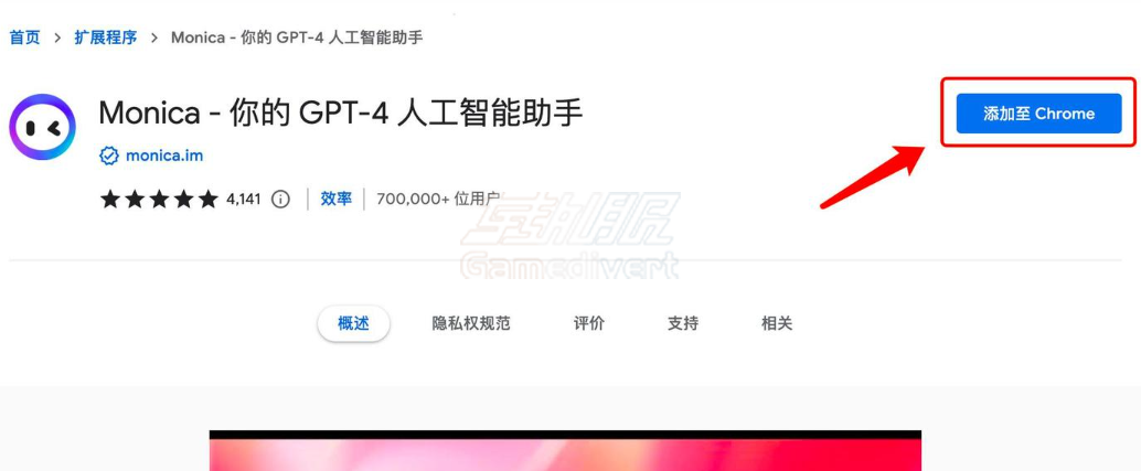 Monica, Monica AI助手,Monica教程,Monica注册步骤,Monica会员功能,Monica Pro版优势,Monica和ChatGPT区别,Monica浏览器插件安装,Monica文件处理,Monica AI绘图,Monica价格对比,AI写作工具推荐,跨平台AI助手,GPT-4使用教程,Claude 3.5功能,Monica代订阅服务,免费AI工具推荐,Monica学生优惠,职场效率工具,AI数据分析工具,Monica使用场景