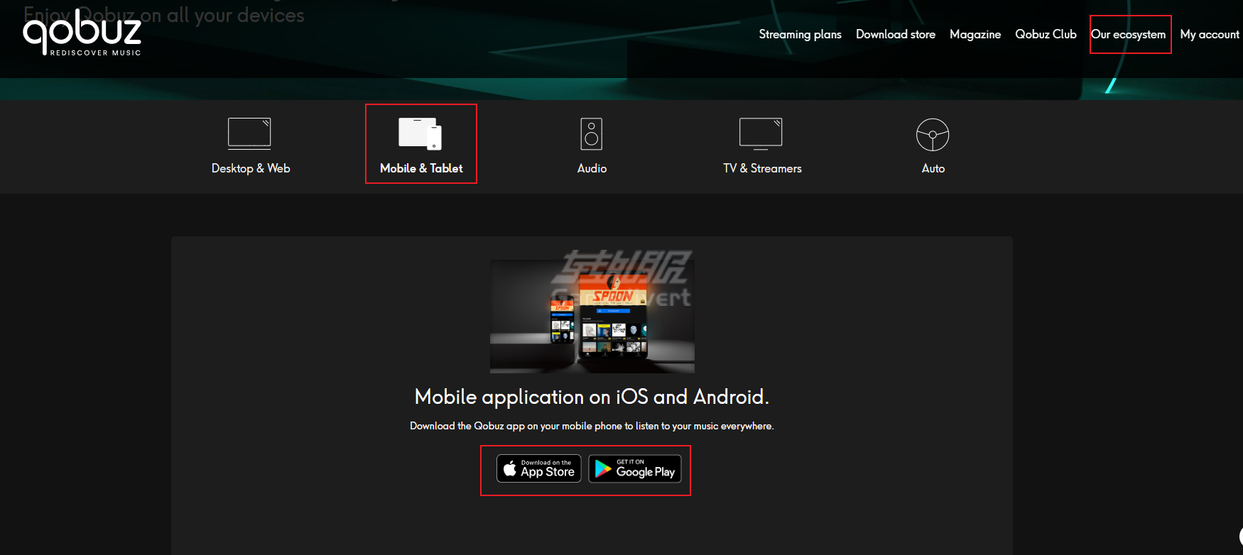 Qobuz,Qobuz Studio,Qobuz 注册, Qobuz Studio 订阅,Qobuz如何访问, Hi-Res 音质, 无损音乐下载, Qobuz 使用教程, Qobuz 音乐库, Qobuz 设备支持,Qobuz如何下载, Qobuz 常见问题