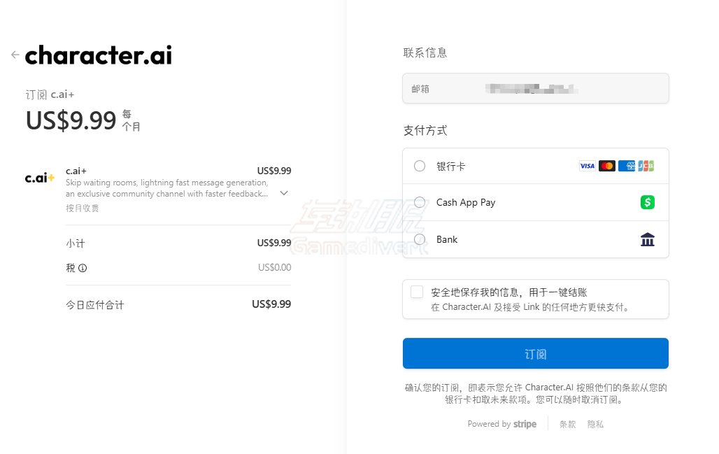 character,Character AI, Character AI 功能, Character AI 注册, Character AI 会员订阅, AI 聊天平台, Character AI 如何注册, Character AI 使用教程, Character AI 指南, Character AI 入门