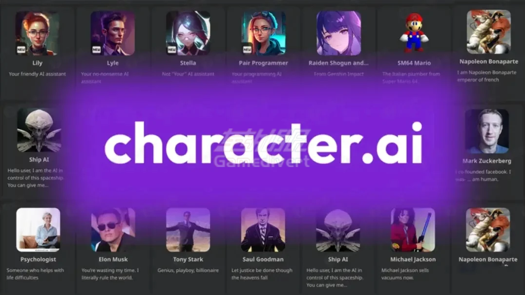 character,Character AI, Character AI 功能, Character AI 注册, Character AI 会员订阅, AI 聊天平台, Character AI 如何注册, Character AI 使用教程, Character AI 指南, Character AI 入门
