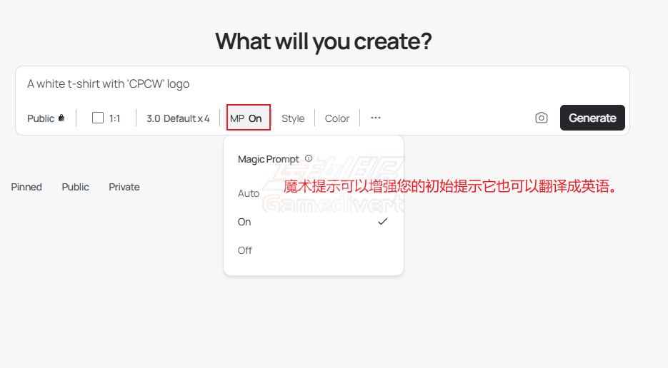 Ideogram,Ideogram 3.0, Ideogram AI, AI文字生成工具, AI海报设计,Ideogram vs Midjourney,Ideogram官网,Ideogram下载,Ideogram如何使用,Ideogram会员订阅,Ideogram账号注册