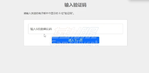 konami,科乐美,科乐美账号注册,游戏王大师决斗Steam绑定,konami账号跨平台,科乐美游戏,科乐美官网登录,如何注册科乐美账号,游戏王MD账号绑定教程,科乐美账号改密码方法,实况足球国际服绑定,konami账号安全设置