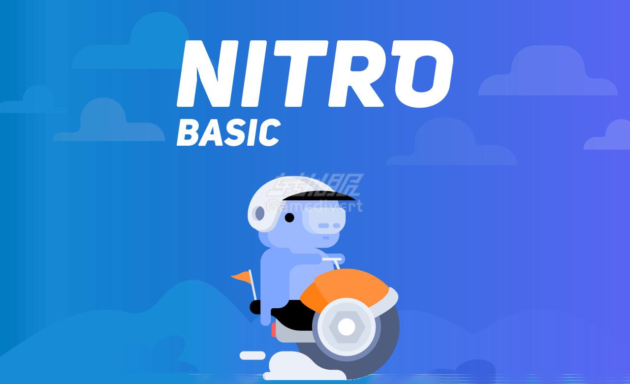 Discord,Discord Nitro会员特权,Discord代订阅服务,如何注册Discord账号,Discord Nitro值得买吗,Discord国内怎么用,discord中文官网下载,discord正版下载,discord怎么注册账号,Discord汉化版,discord免费账号