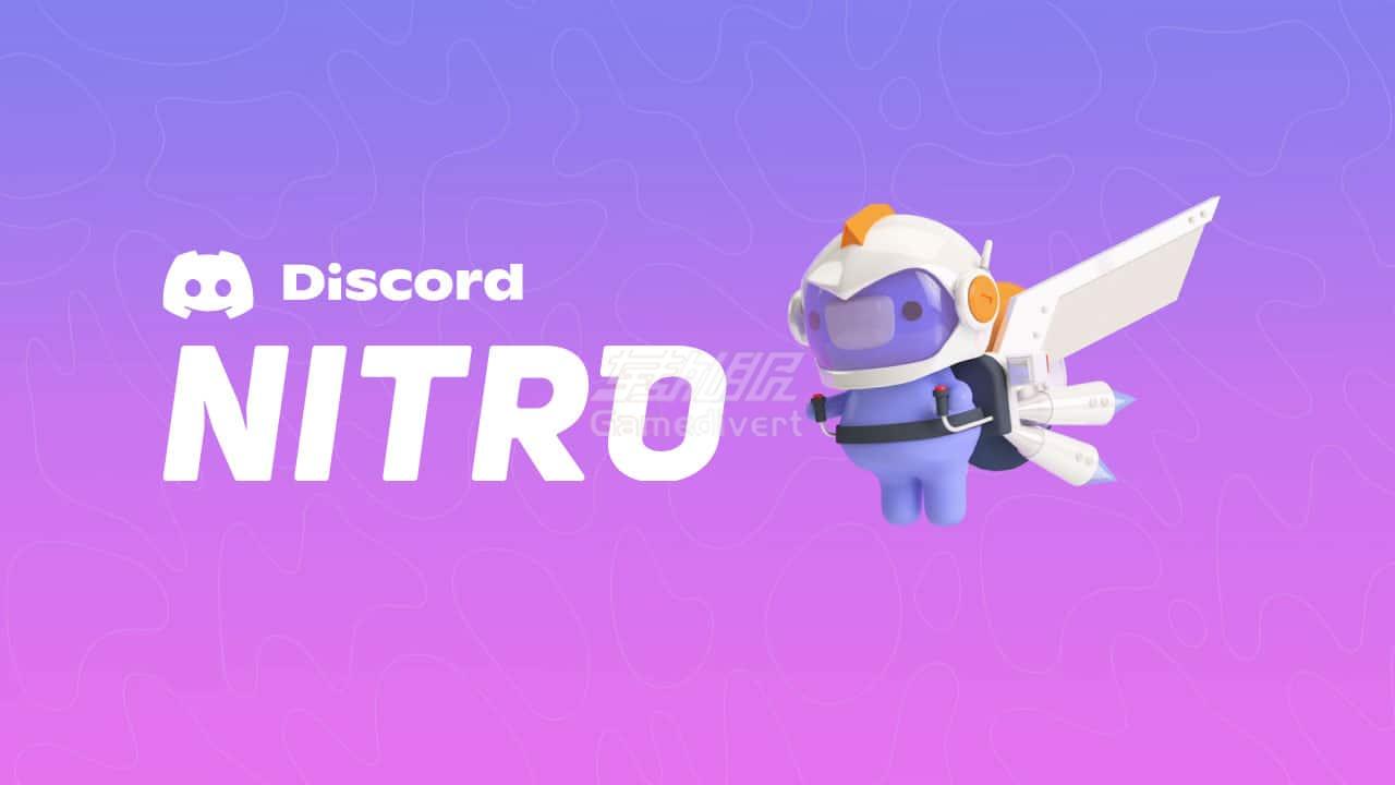 Discord,Discord Nitro会员特权,Discord代订阅服务,如何注册Discord账号,Discord Nitro值得买吗,Discord国内怎么用,discord中文官网下载,discord正版下载,discord怎么注册账号,Discord汉化版,discord免费账号