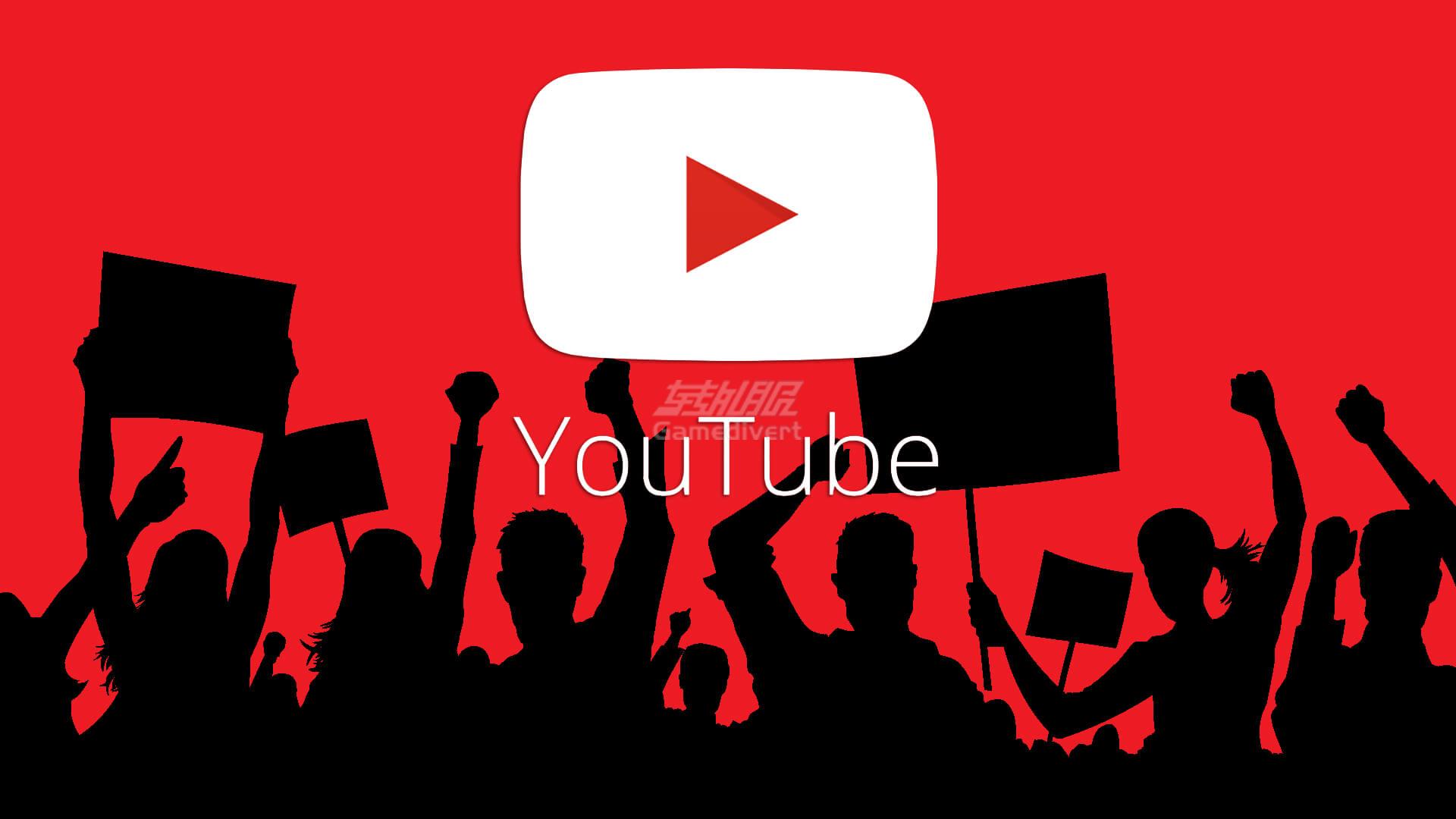 YouTube,油管,YouTube视频下载,YouTube Premium订阅,YouTube Premium下载,免费下载YouTube视频,YouTube视频保存,YouTube离线观看,YouTube高清下载,YouTube下载工具,YouTube下载方法