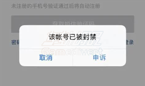 TikTok,TikTok账号封禁,TikTok解封申诉,TikTok封号原因,TikTok账号购买,TikTok粉丝购买,TikTok官网,TikTok申诉教程,TikTok账号恢复,TikTok违规处理,TikTok如何使用,TikTok下载,TikTok内容审核,TikTok账号管理,TikTok申诉信模板,TikTok帮助中心