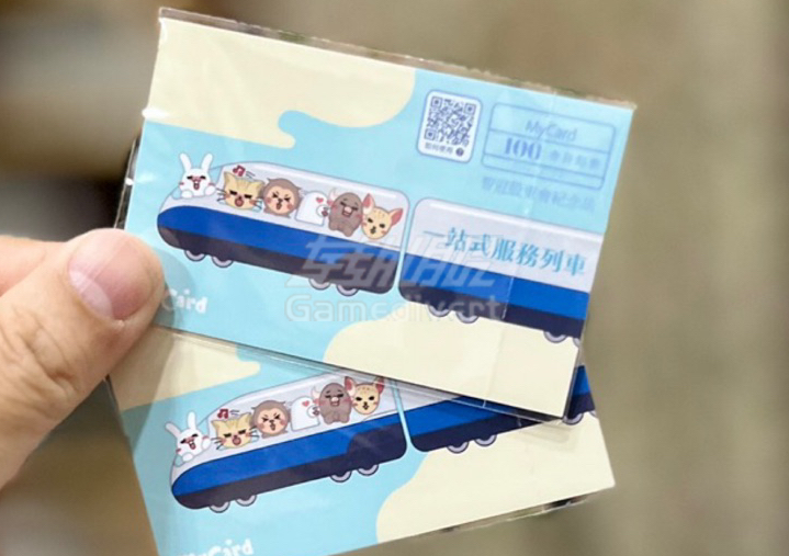 MyCard,MyCard点数卡,MyCard充值,MyCard礼品卡,台服游戏充值,港澳游戏点卡,MyCard官网,MyCard购买,MyCard怎么用,游戏礼品卡,MyCard代充,MyCard礼品卡如何使用,MyCard礼品卡购买