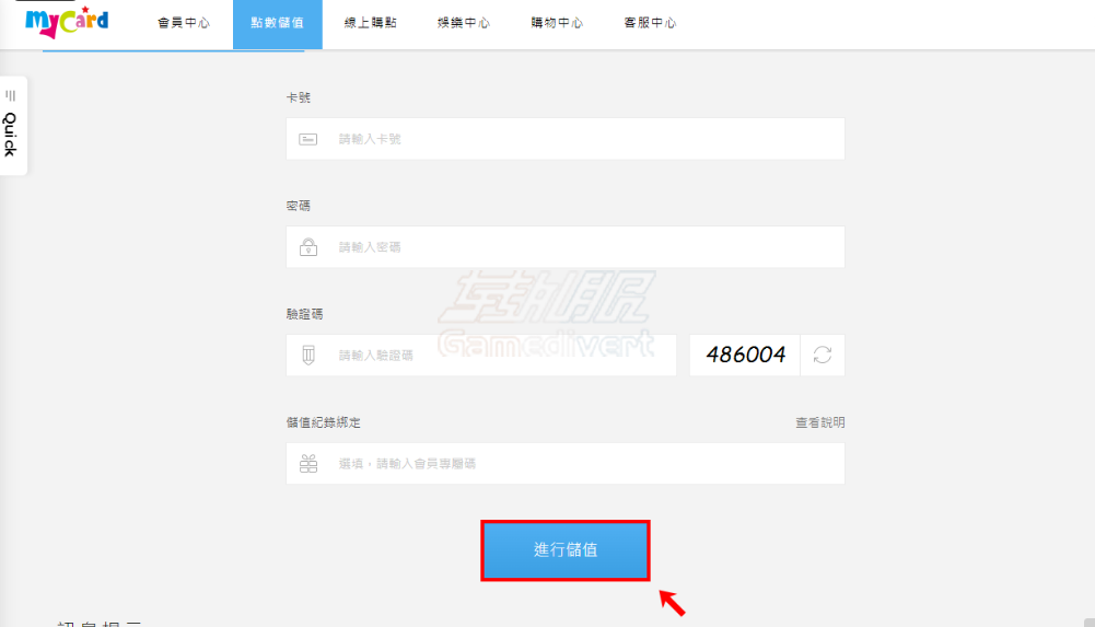 MyCard,MyCard点数卡,MyCard充值,MyCard礼品卡,台服游戏充值,港澳游戏点卡,MyCard官网,MyCard购买,MyCard怎么用,游戏礼品卡,MyCard代充,MyCard礼品卡如何使用,MyCard礼品卡购买