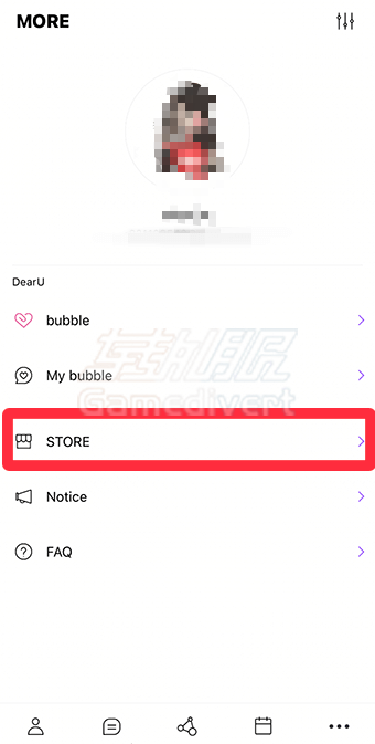 Lysn,Lysn Bubble购买教程,SM艺人泡泡,韩国偶像私信APP,Lysn App下载,aespa泡泡订阅,EXO泡泡购买,NCT Bubble教程,Red Velvet泡泡,取消Lysn订阅,Bubble换人方法,SM娱乐粉丝社区,Lysn官网,Lysn如何订阅
