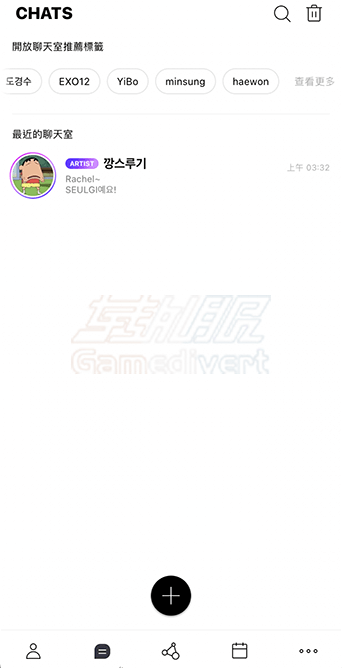 Lysn,Lysn Bubble购买教程,SM艺人泡泡,韩国偶像私信APP,Lysn App下载,aespa泡泡订阅,EXO泡泡购买,NCT Bubble教程,Red Velvet泡泡,取消Lysn订阅,Bubble换人方法,SM娱乐粉丝社区,Lysn官网,Lysn如何订阅