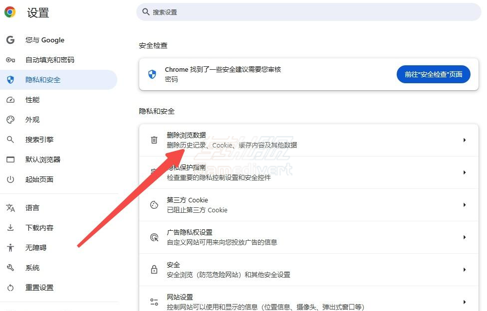 Instagram,Ins,Instagram网页版登录,Instagram无法登录,Instagram网页版使用教程,Instagram多账号管理,Instagram登录失败,Instagram常见问题,Instagram网页版功能,Ins官网,Instagram账号购买,Instagram网页版优势,Ins如何访问
