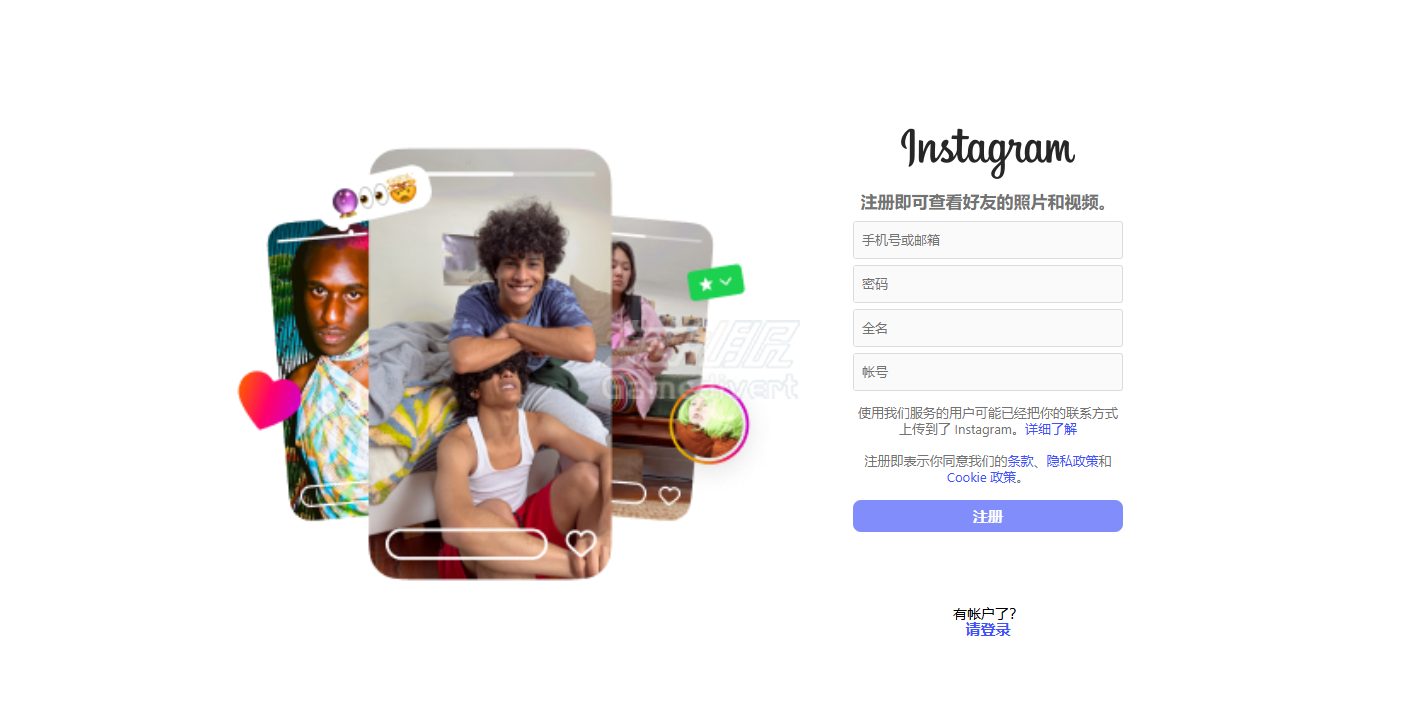 Instagram,Ins,Instagram网页版登录,Instagram无法登录,Instagram网页版使用教程,Instagram多账号管理,Instagram登录失败,Instagram常见问题,Instagram网页版功能,Ins官网,Instagram账号购买,Instagram网页版优势,Ins如何访问