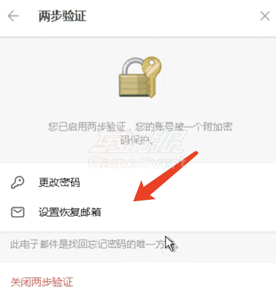 Telegram,电报,Telegram隐藏手机号,Telegram隐私设置,Telegram官网,Telegram安全保护,隐藏电话号码教程,Telegram账号购买,电报账号安全,Telegram两步验证,Telegram群组权限,Telegram海外号码注册,Telegram如何注册