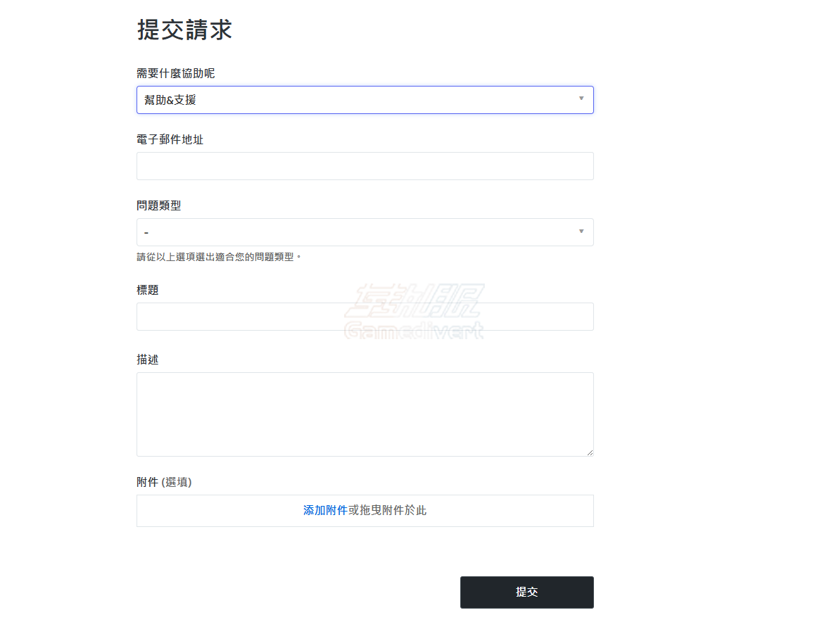 Discord,Discord账号注册,Discord账号被封,Discord解封申诉,购买Discord账号,Discord账号安全,Discord账号恢复,Discord账号购买平台,Discord使用技巧,Discord账号维护,Discord新号被封原因,Discord申诉信模板,Discord老账号购买,Discord账号风险,Discord账号管理