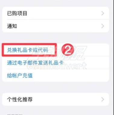 苹果,苹果id,美区Apple ID充值,美区Apple ID礼品卡,美区App Store充值,Apple ID美国账号,美区苹果账号,美区iTunes礼品卡,美区账户充值,美区账号支付方式,美区苹果ID绑定,美区App Store支付,美区Apple ID购买,美区苹果账号余额,美区iTunes充值,美国App Store礼品卡
