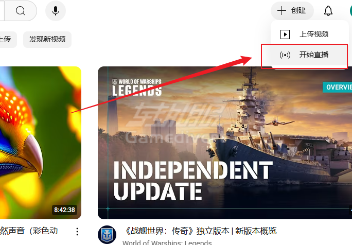 YouTube,油管,YouTube直播,2025直播赚钱,YouTube开通直播,直播权限条件,频道会员收益,YouTube电脑端直播教程,油管手机端直播,YouTube订阅者购买,油管粉丝购买,YouTube频道账号购买