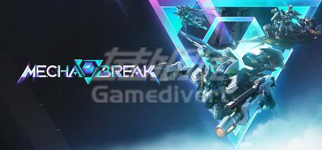《Mecha Break》.jpg