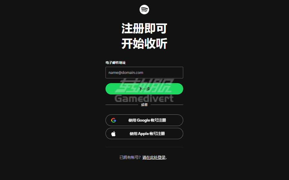 Spotify,声破天,Spotify指南,Spotify入门,Spotify播放清单,Spotify Premium,Spotify音质,Spotify离线下载,Spotify无广告,Spotify全球畅听,Spotify账号购买,Spotify使用技巧,Spotify订阅订阅,Spotify音乐体验,Spotify会员权益,Spotify音乐资源,Spotify个性化推荐,Spotify智能下载,Spotify音质对比