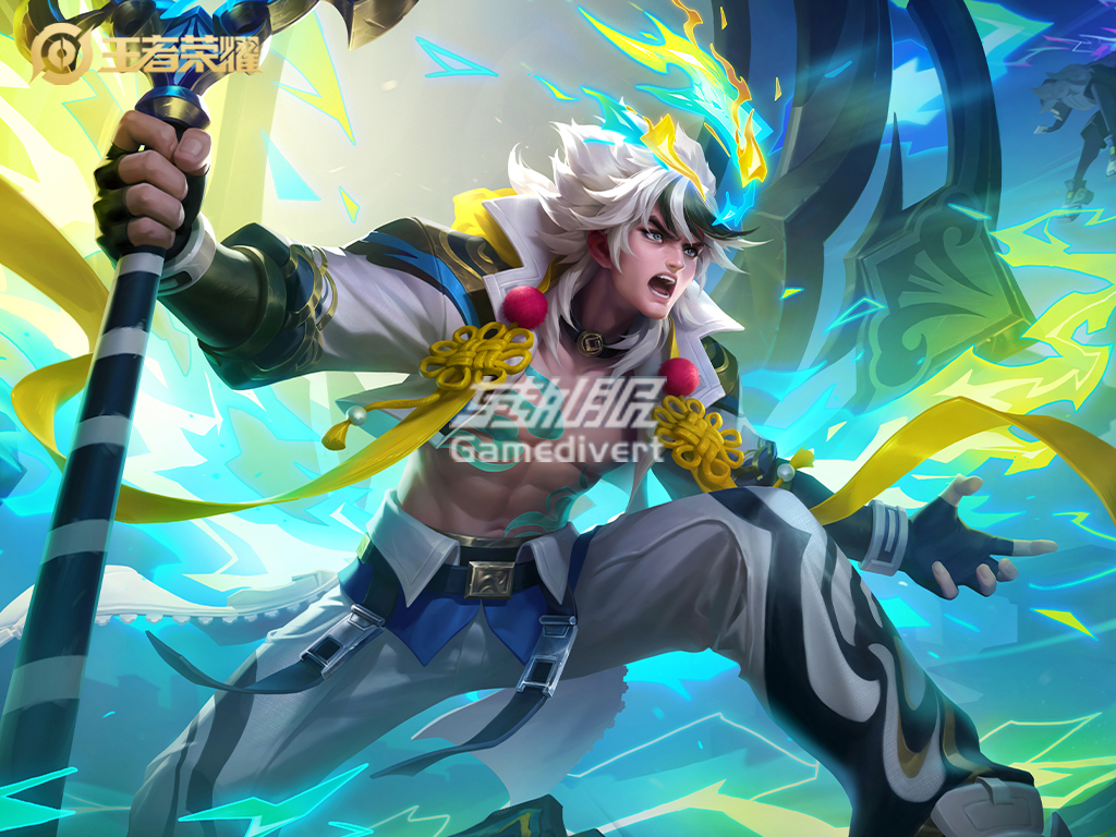 王者荣耀S40新赛季-张飞.png