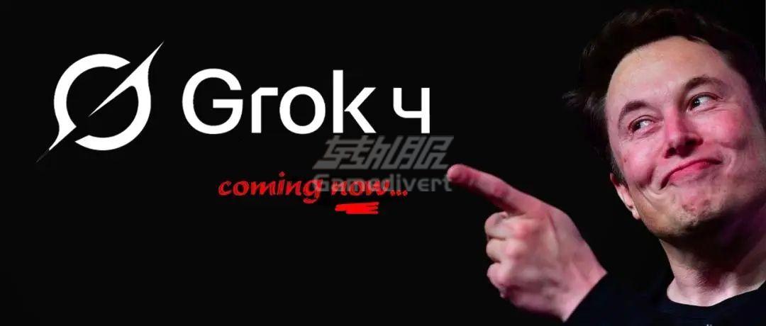 Grok 4, xAI,  AI模型, 推特,推特蓝v订阅,人工智能, Twitter会员充值,X Premium+, 订阅方法, 国内访问Grok 4, 科学上网, Grok 4 Heavy, SuperGrok, 最强AI, 大语言模型, 深度学习, 自然语言处理, AI助手