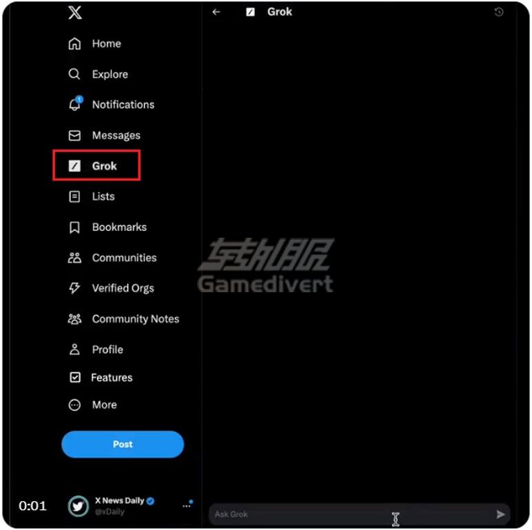 Grok 4, xAI,  AI模型, 推特,推特蓝v订阅,人工智能, Twitter会员充值,X Premium+, 订阅方法, 国内访问Grok 4, 科学上网, Grok 4 Heavy, SuperGrok, 最强AI, 大语言模型, 深度学习, 自然语言处理, AI助手