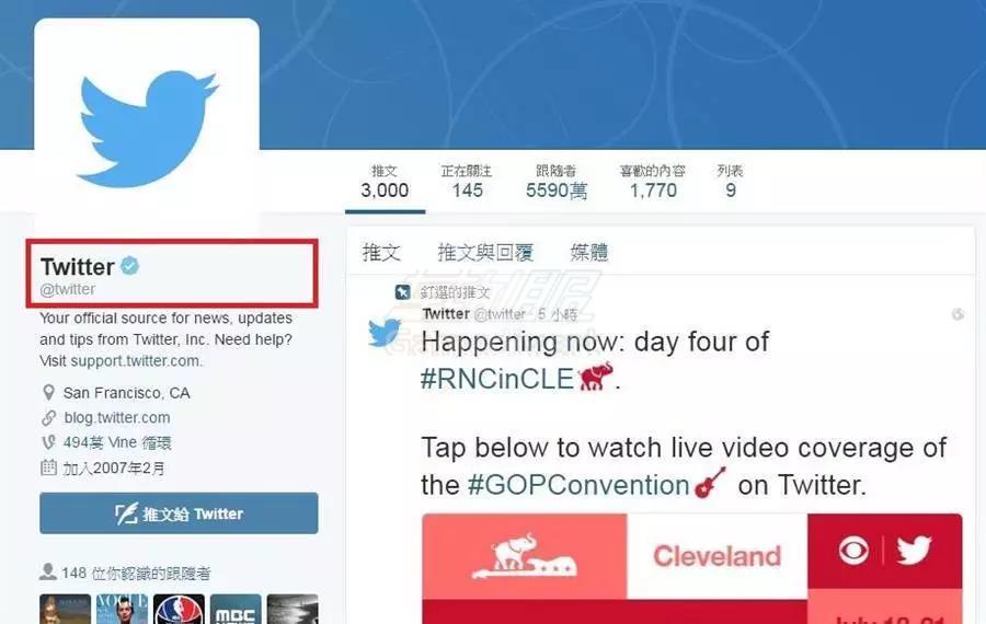 推特,X,Twitter,X营销,跨境营销,Twitter营销,推特账号,推特如何访问,营销工具,内容优化,跨境电商,2025营销趋势,话题标签,推文优化,广告投放策略,粉丝转化