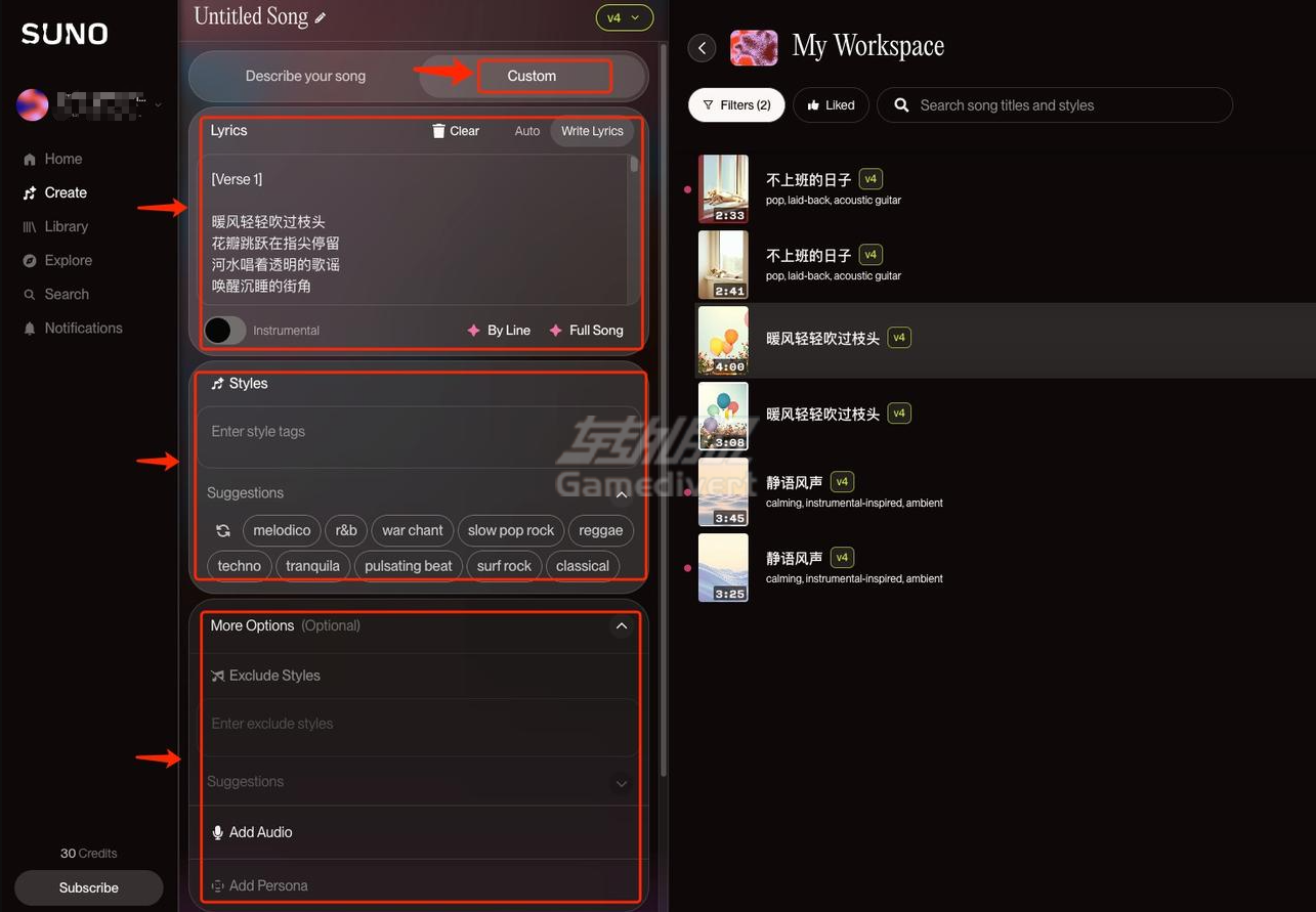 Suno AI,AI音乐生成,智能编曲,Suno AI会员订阅,音乐创作,AI作曲教程,Suno V4.5,提示词工程,音乐变现,原创认证,多风格音乐,AI编曲技巧,音乐生成平台,AI音乐创作工具,AI音乐教程,AI音乐生成器,AI音乐制作,AI音乐创作平台,AI音乐生成技术