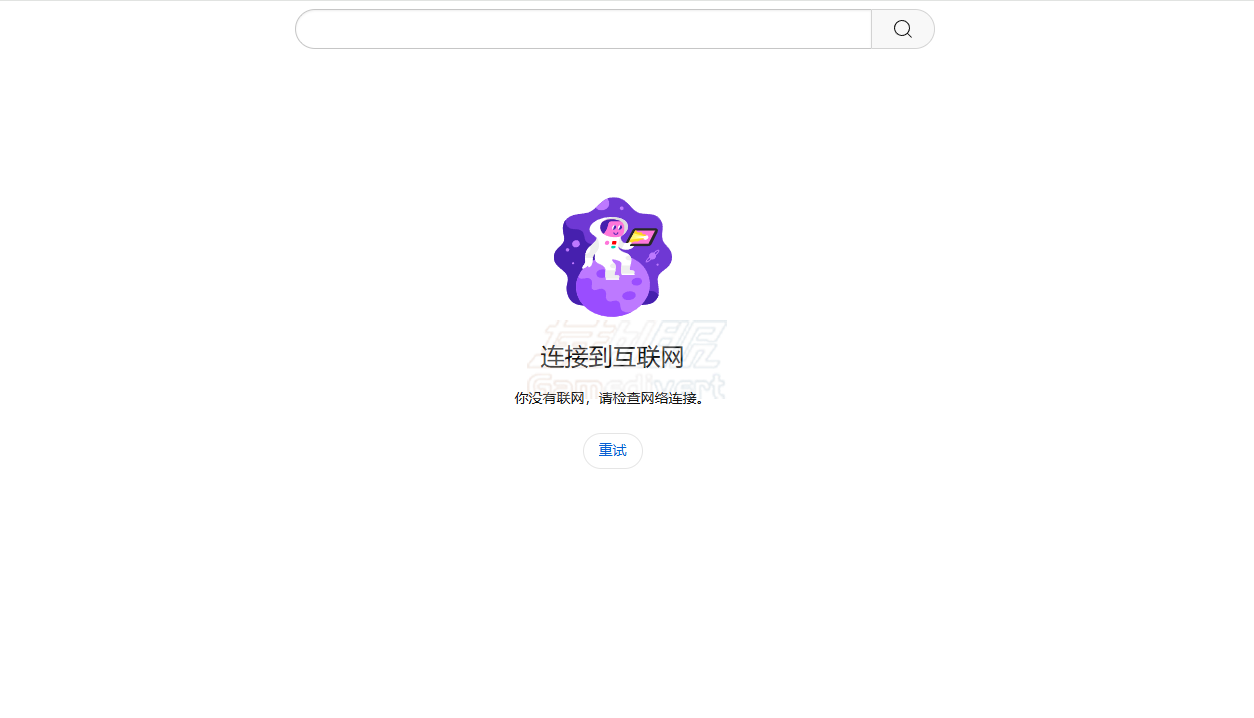 YouTube,油管,YouTube打不开,油管加载不出来,YouTube无法访问,YouTube视频无法播放,YouTube解决方案,YouTube故障排查,YouTube VPN使用,YouTube网络问题,YouTube服务器状态,YouTube区域限制,YouTube闪退解决,YouTube缓冲问题,YouTube视频不可用,YouTube访问指南