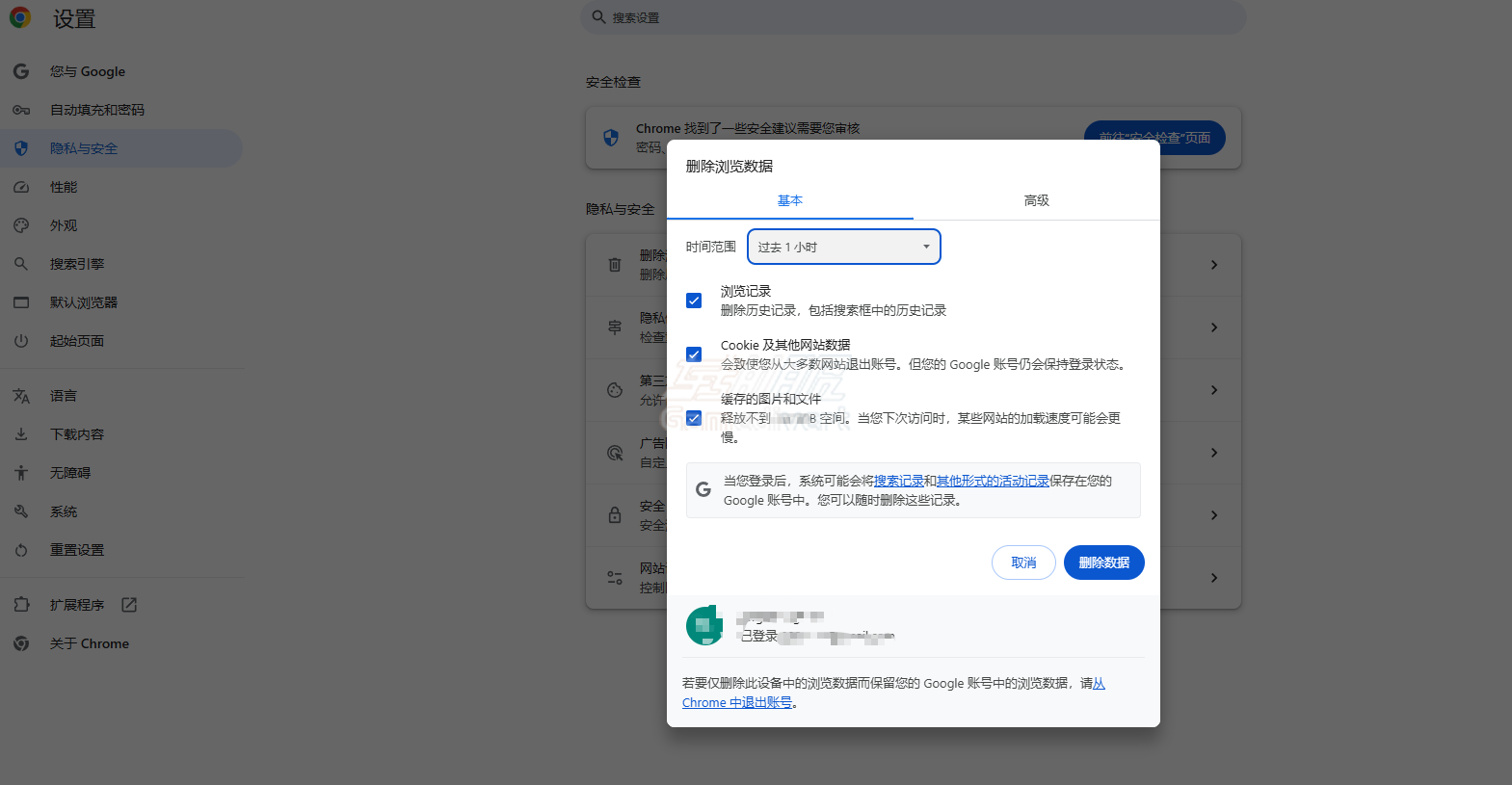YouTube,油管,YouTube打不开,油管加载不出来,YouTube无法访问,YouTube视频无法播放,YouTube解决方案,YouTube故障排查,YouTube VPN使用,YouTube网络问题,YouTube服务器状态,YouTube区域限制,YouTube闪退解决,YouTube缓冲问题,YouTube视频不可用,YouTube访问指南