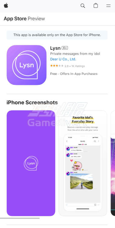 Lysn,Bubble APP,追星神器,Lysn券购买,偶像一对一聊天,Lysn下载教程,韩国追星,SM娱乐,JYP,FNC,WM娱乐,泡泡币充值,偶像互动,泡泡充值,泡泡充值劵