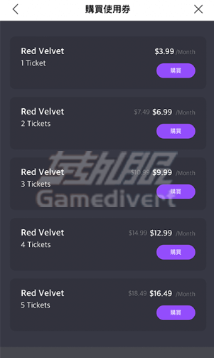 Lysn,Bubble APP,追星神器,Lysn券购买,偶像一对一聊天,Lysn下载教程,韩国追星,SM娱乐,JYP,FNC,WM娱乐,泡泡币充值,偶像互动,泡泡充值,泡泡充值劵