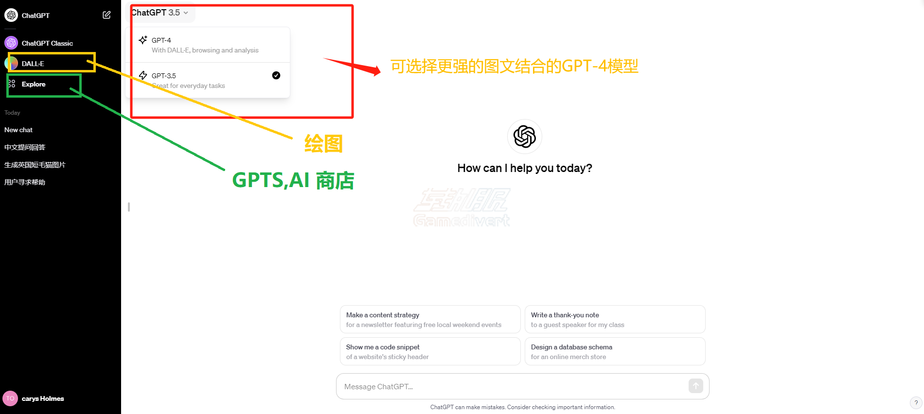 登入,ChatGPT 智能体推出,ChatGPT Plus会员订阅,ChatGPT Plus账号购买,ChatGPT Plus国内怎么买