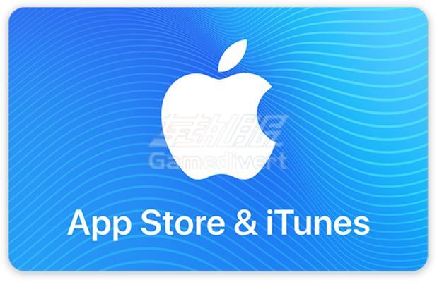 ChatGPT Plus App Store 礼品卡,ChatGPT 智能体推出,ChatGPT Plus会员订阅,ChatGPT Plus账号购买,ChatGPT Plus国内怎么买