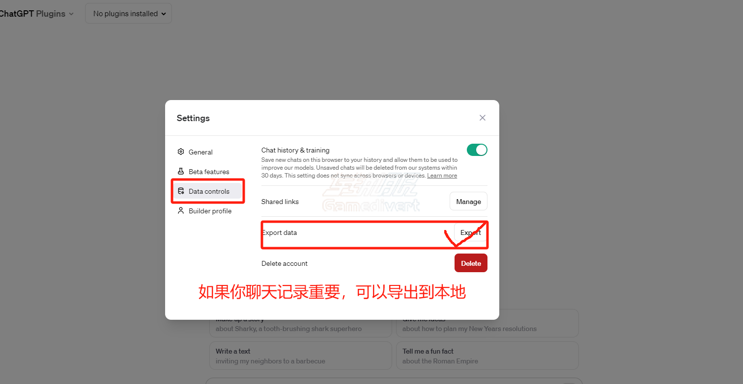 网页登录,ChatGPT 智能体推出,ChatGPT Plus会员订阅,ChatGPT Plus账号购买,ChatGPT Plus国内怎么买