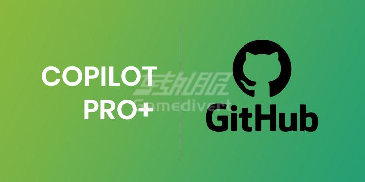 GitHub Copilot Pro 会员代充,GitHub Copilot Pro 会员充值,GitHub Copilot 会员代充服务,GitHub Copilot Pro 会员充值渠道