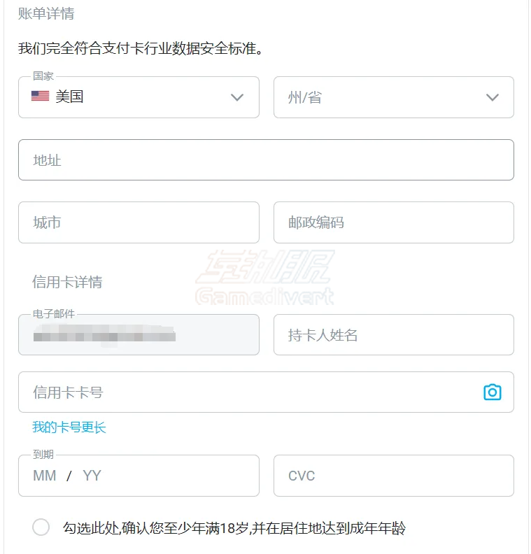 onlyfans,onlyfans注册,onlyfans订阅,onlyfans订阅代付,onlyfans支付,onlyfans国内使用,onlyfans虚拟信用卡,onlyfans搜索博主,onlyfans教程,onlyfans账号,onlyfans付款方式,onlyfans支付攻略,onlyfans充值,onlyfans会员,onlyfans内容,onlyfans使用指南