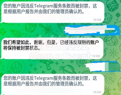 Telegram,电报,飞机,Telegram账号冻结,Telegram账号被封,电报解封,误封申诉,电报账号安全,Telegram使用规则,电报账号被冻原因,Telegram申诉流程,电报账号恢复,电报账号购买,Telegram安全设置,电报账号异常处理
